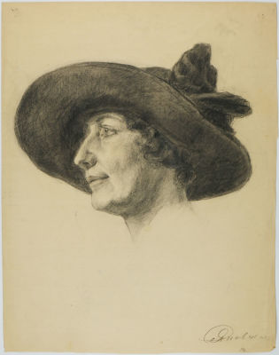 [Топ-лот! Ученица И. Машкова] Яновская О.Д. "Женский портрет", 1924 г. 
Бумага, карандаш, 