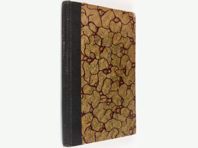 Яблоновский Борис. Рассказы. Киев, Типография И.И. Чоколова, 1906. Том 1. - 150 с. Твердый 