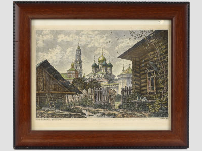 Власов В.И. Картина &laquo;Троице-Сергиева Лавра. Дворик в посаде&raquo;, 1990 г. 
Картон, офорт 