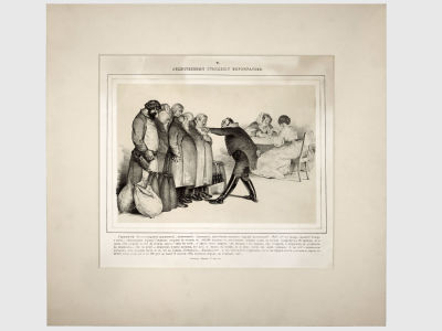 Боклевский П.М. Иллюстрация к пьесе Н.В. Гоголя "Ревизор", последняя треть XIX в. 
Бумага, 