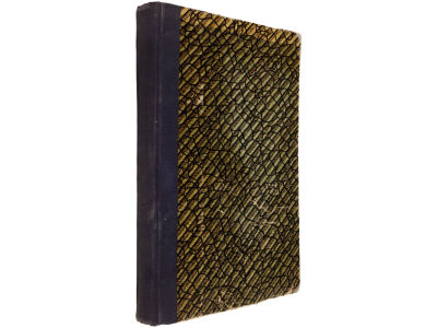 [Прижизненное] Фохт А. Патология сердца. 3-е изд. М., 1920. - IV, 242 с., [1] л. ил. Фохт А. 