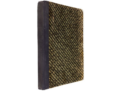 Прайс Ф. Болезни сердца. / Пер. и ред. А.Л. Руссо. - Киев: Гос. мед. изд-во Украины, 1932. - 