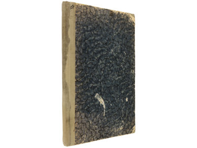 [Прижизненное] Изыскания по орошению в Семипалатинской области. Т. 2 / Материалы по изучению 