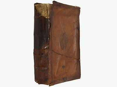 [Гавриил Петров, Платон Левшин] "Собрание разных поучений на все воскресные и праздничные дни." 