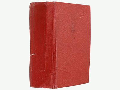 [Старообрядческое издание] Псалтырь учебная. Российская империя. Москва , старообрядческая 