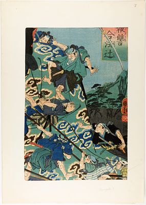 [ЯПОНСКОЕ ИСКУССТВО XIX В., ЖАНР УКИЁ-Э] Утагава (Итиюсай) Куниёси. Ксилография "Сцена из 