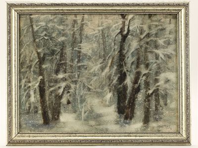 [Техника акварели "мокрым-по-мокрому"] Конышев Ю.И. Картина &laquo;Деревья. Зима&raquo;, 1994 г. 
Бумага, 