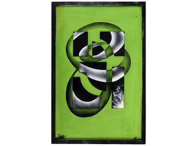 [ТОП-ЛОТ! НОНКОНФОРМИЗМ! Студия "Новая реальность", неформальное искусство СССР] Жутовский Б. 