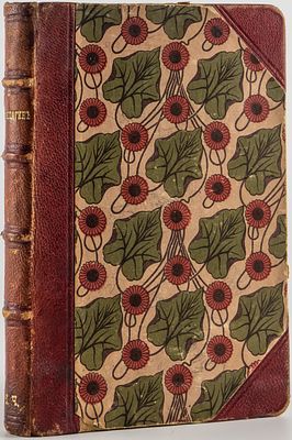 РЕДКОСТЬ! Автограф В.В. Верещагина; В. Верещагин. Детство и отрочество художника Верещагина. 