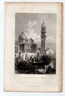 [ЕВРОПЕЙСКАЯ ГРАВЮРА XIX В.] Утвайт Ж.-Ж. по рисунку Руарга А. Гравюра "Греческая церковь св. 