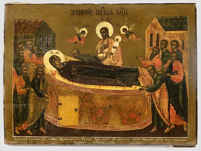 Икона Успения Пресвятой Богородицы. Последняя треть XIX века. Центральная Россия. Копия с 