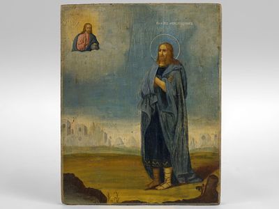 Икона Никита Исповедник. Российская империя. Вторая половина XIX века. 
Материалы и 