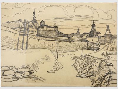 [Архив художника] Курзенков Л.С. Рисунок "Панорама Кремля", 1970-е гг. 
Работа не имеет 