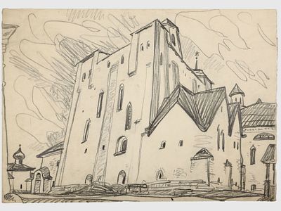 [Архив художника] Курзенков Л.С. Рисунок "В монастыре", 1970-е гг. 
Работа не имеет подписей и 