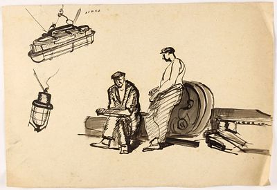 [Суровый стиль!] Курзенков Л.С. Рисунок "Перекур", предположительно 1960-е гг. 
Работа не 