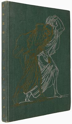 Наль и Дамаянти / Индийская повесть. Перевод В.А. Жуковского. М., Художественная литература 