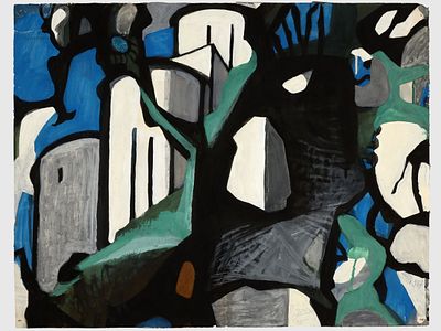 [Архив художника] Курзенков Л.С. Рисунок &laquo;Пицунда&raquo;, 1967 г. 
Бумага, акварель. Размер: 60 х 47 