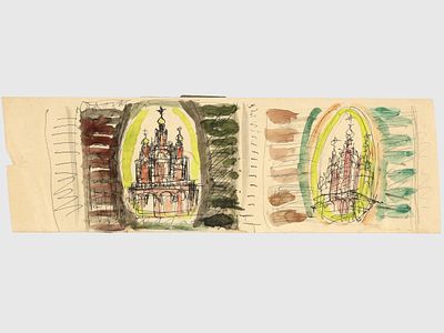 [Архив художника] Курзенков Л.С. Рисунок. Этюд с храмом, 1970-е гг. 
Бумага, акварель. Размер: 