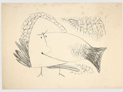 [Архив художника] Курзенков Л.С. Литография, 1970-е гг. 
Бумага, типографская краска. Размер: 