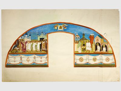 [Архив художника] Курзенков Л.С. Рисунок "Эскиз росписи храма", большой размер, 1970-е гг. 
