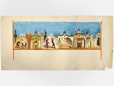 [Архив художника] Курзенков Л.С. Рисунок "Эскиз росписи храма", большой размер, 1970-е гг. 
