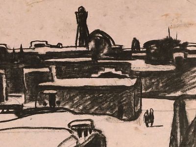 [Архив художника] Курзенков Л.С. Рисунок "Бухара" из серии &laquo;Восточные зарисовки&raquo;, 1970-е гг. 
