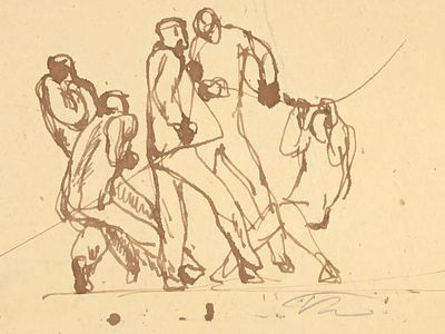 [Архив художника] Курзенков Л.С. Рисунок "Хоккеисты", этюд к картине "Схватка", создано до 