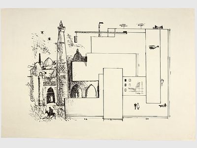 [Архив художника] Курзенков Л.С. Литография из серии &laquo;Восточные зарисовки&raquo;, 1970-е гг. 