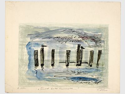 [Архив художника] Курзенков Л.С. Литография &laquo;Белые ночи кончаются&raquo;, 1974 г. 
Картон, 