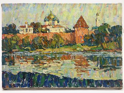 Чаянов В.С. Картина &laquo;Софийский собор. Новгород&raquo;, 1995 г., Москва. 
На лицевой стороне работы 