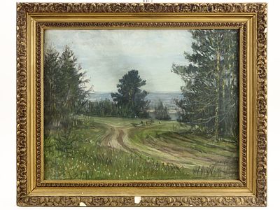 [Топ-лот! Реализм, пастель] Либеров А.Н. Картина &laquo;Лето&raquo;, 1993 г. 
На оборотной стороне 