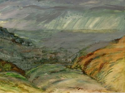 [Архив художника] Курзенков Л.С. Картина &laquo;Море. Кисловодск&raquo;, 1987 г. 
На лицевой стороне листа 