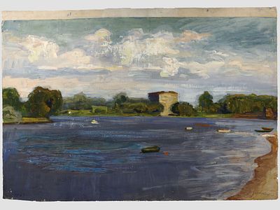 [Архив художника] Курзенков Л.С. Рисунок &laquo;У реки&raquo;, 1961 г. 
На лицевой стороне работы в нижней 