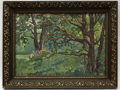 [Архив художника] Костюков В.И. Картина &laquo;Дубки&raquo;, 1996 г. 
На лицевой стороне работы в левом 