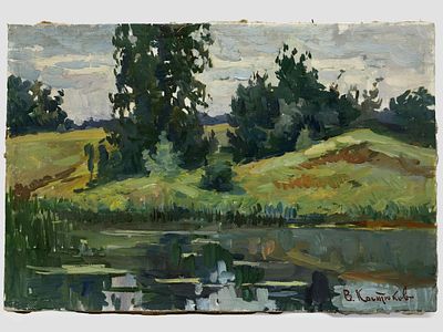 [Архив художника] Костюков В.И. Картина &laquo;Труфановский пруд&raquo;, 2003 г. 
На лицевой 