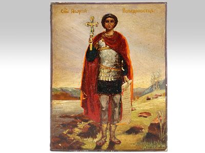 [Модерн] Икона "Святой Георгий Победоносец" в стилистике Виктора Васнецова. Российская 