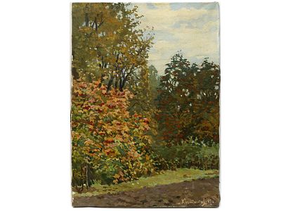 [Архив художника] Костюков В.И. Картина &laquo;Калина красная&raquo;, 2005 г. 
На лицевой стороне работы 