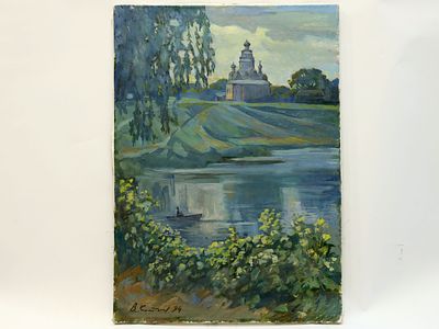 [Архив художника] Костюков В.И. Картина &laquo;Голубой день&raquo;, 1994 г. 
На лицевой стороне работы в 