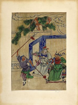 [ЯПОНСКОЕ ИСКУССТВО XIX В., ЖАНР ЯКУСЯ-Э] Мастер XIX в. Роспись по шелку на бумаге &laquo;Сцена из 