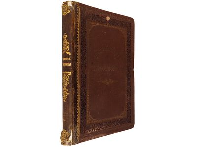 Житие преподобного и богоносного отца нашего Сергия, игумена Радонежского чудотворца и 