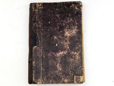 [Прижизненное!!!] Толстой Л.Н. Исповедь. / Издание книгоиздательства &laquo;Посредник&raquo;. № 582. М. 