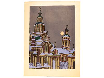 Неизвестный мастер. Литография &laquo;Ночное&raquo;, последняя треть XX в. 
Авторская подпись на листе не 