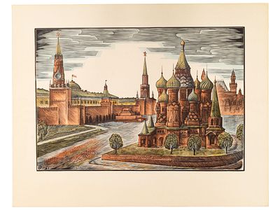 Алисов Н.В. Цветная линогравюра &laquo;Панорама Красной площади&raquo;, 1982 г. 
Бумага, гравюра на 