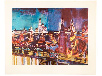 Демко А.И. Литография &laquo;Вид на Кремль&raquo;, 1980-е гг. 
На лицевой стороне работы в правой нижней 