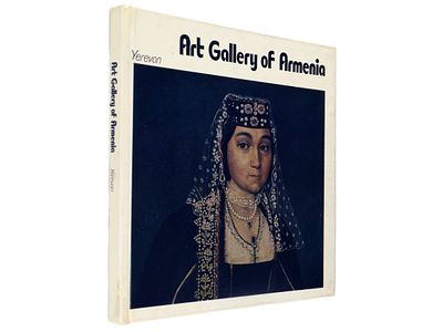 Art Gallery of Armenia. Yerevan. Л., Аврора, 1984. На англ. яз. [Государственная картинная 