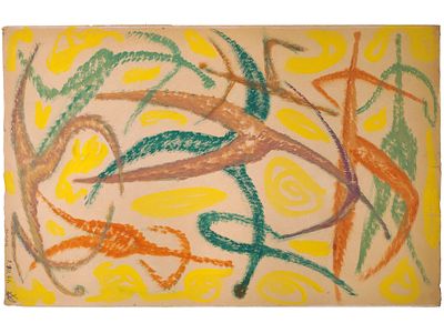 [Абстракционизм, большой формат!] Максимов А.Д. Картина "Танец", 1961 г., Москва. 
На лицевой 