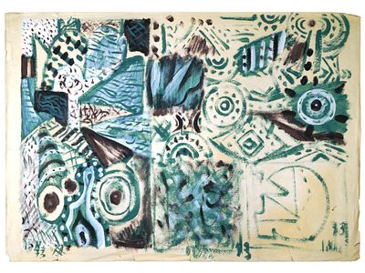 [Абстракционизм, большой формат!] Максимов А.Д. Картина "Все зазеленело", 1973 г., Москва. 
На 