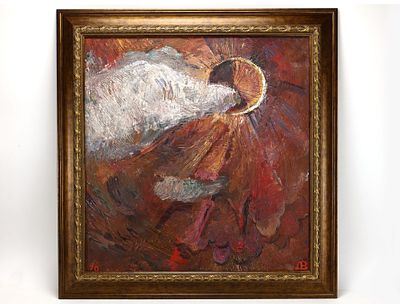 [НОНКОНФОРМИЗМ! Космическое искусство! Неформальное искусство СССР] Давыдов В.Т. Картина 