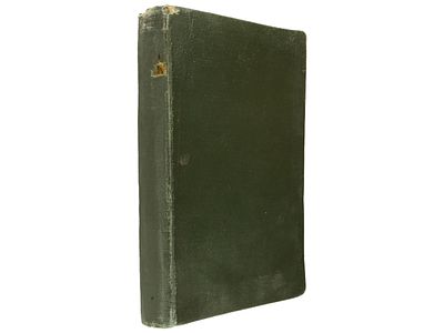 [Библиографическая редкость] Сифилитические заболевания в повседневной практике врача: 