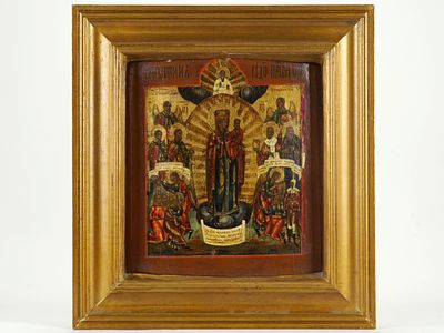 Икона "Всех скорбящих Радость". Россия, 60-е годы XIX века. 
Дерево, левкас, темпера 